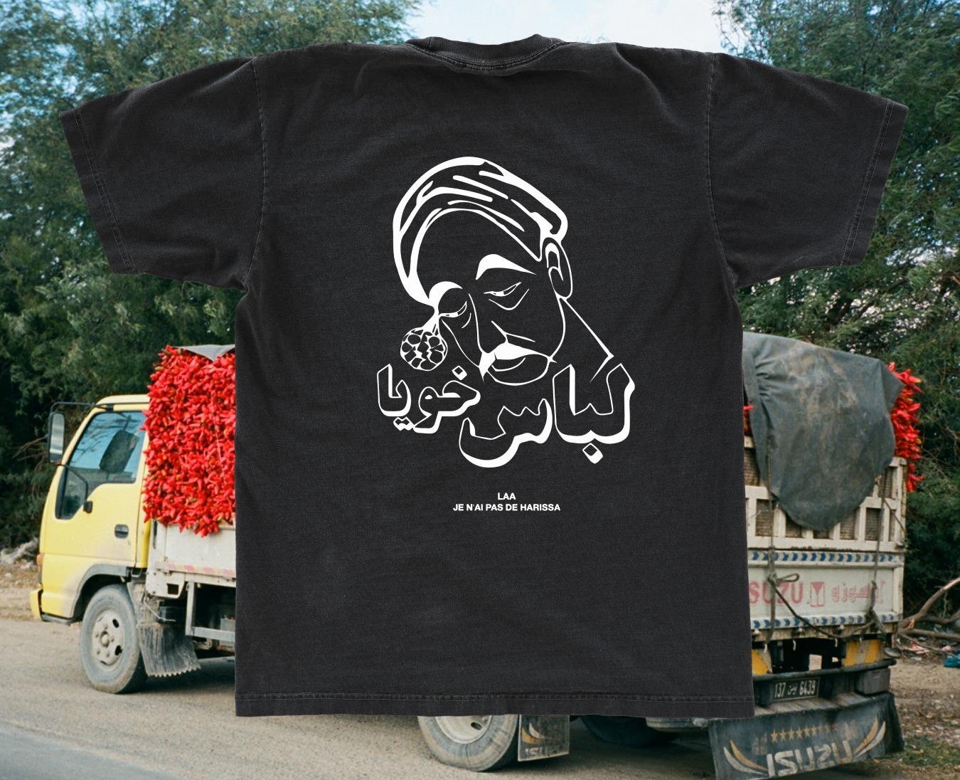 Christmas Gift Guide Lebes Khouya Tee Shirt